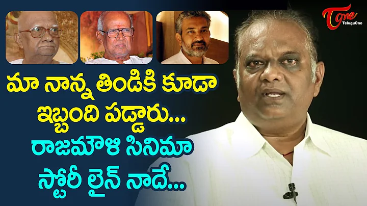 Mullapudi Venkata Ramana Son Mullapudi Vara about ...