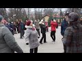 Караван любви!!! Танцы в парке Горького!!!  Харьков  Март 2021