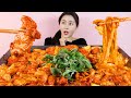 MUKBANG ASMR | Fantastic! Spicy Dak-galbi🍗(100% fresh meat, Stir-fried Chicken)Eat Eatingshow 아라 Ara