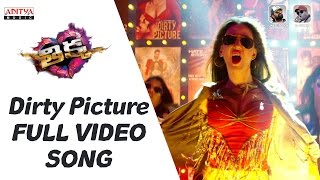 Dirty Picture Video Song |Thikka Full VideoSongs|SaiDharamTej,Larissa,Mannara | RohinReddy,SSThaman