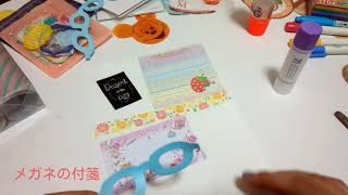 【DIY】システム手帳 リフターを作る #12