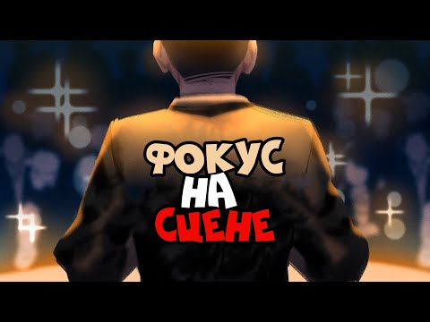 Как Заставить Себя