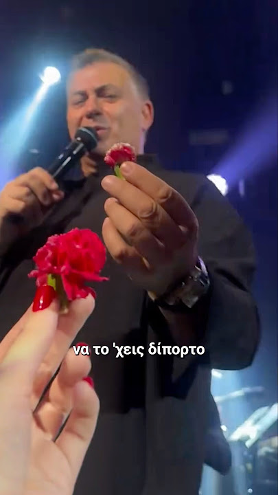 Ύποπτο το αίσθημα σου ~ Νίκος Μακρόπουλος📍Anodos Live Stage