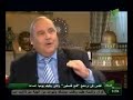 الاعجاز العلمي في قوله تعالىلو فتحنا عليهم بركات من السماء لفضيلة الدكتور محمد راتب النابلسي mp3