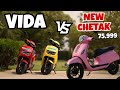 NEW GEN CHETAK WILL EAT VIDA ? 