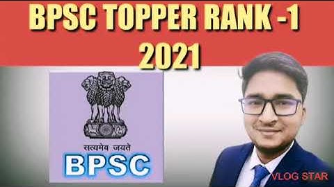 64th BPSC Topper 2021  Om Prakash Gupta 1st Rank