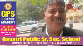 SDM कोर्ट में ठीक हुआ वाटर कूलर, नागरिकों को मिलेगी राहत | देखें पूरी खबर