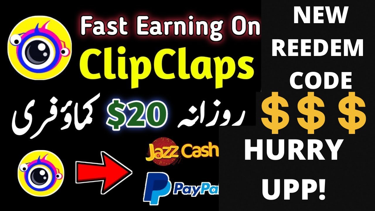 clipclaps code 10$ || clipclaps hack 2021 || clipclaps fast earning || clapcode redeem 2021
