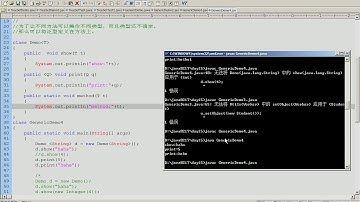 黑马程序员 毕向东 Java基础视频教程第15天 10 集合框架静态方法泛型