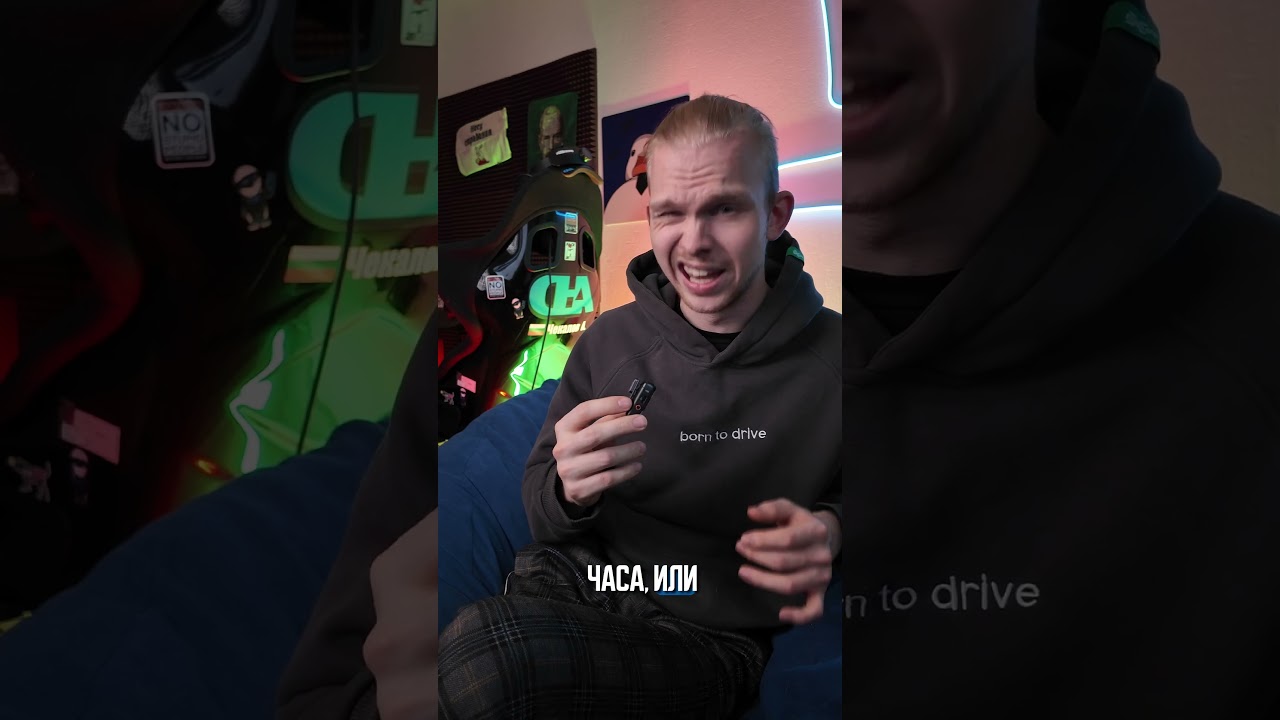 Как поднять лицензию за ОДНУ гонку в iRacing  