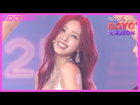 Yuna - You x Me | 2023 Sbs Gayo Daejeon | Kocowa