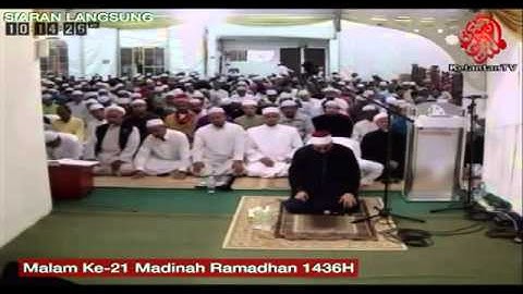 الشيخ هشام عبد الباري - أروع تلاوة لخواتيم يس وفواتح الصافات