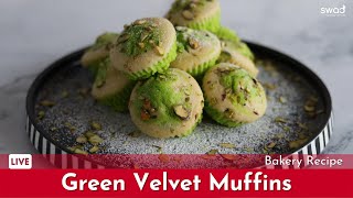 Green Velvet Muffins | Marble Cupcakes | Super Soft & Fluffy Cupcake | Easy Eggless Bakery Recipes screenshot 5