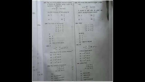 ASO Math(Old Question paper)