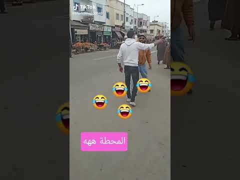 كريسون في المحطة هههه