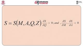 Household production models household heath production function and hedonic price method