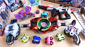 Play freely with Kamen Rider Geez toys!