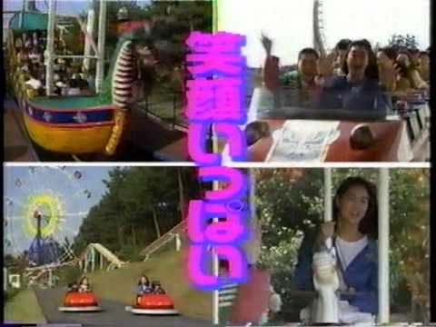安田アイランドのCM（新潟）