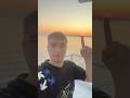 Закат солнца золотого #море