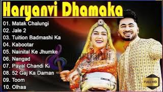 Haryanvi Trending Songs | Matak Chalungi - Sapna Choudhary, Aman Jaji, Raj Mawar, | #haryanvidhamaka