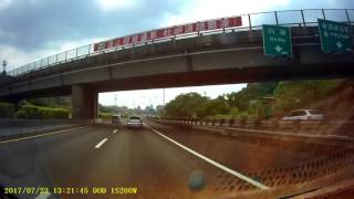 2017 0723 在國道一號南下的1577客運,131908 090