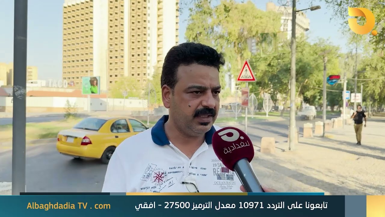 البغدادية تكشف ملفات فساد من داخل فندق فلسطين ميرديان الدولي التفاصيل مع رامي الحمداني