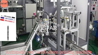 automatic pen barrel screen printing machine