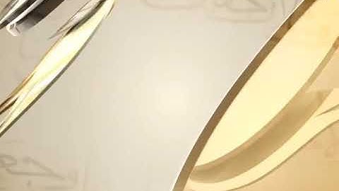 ما تيسر من سورة إبراهيم ... الشيخ خالد الجليل