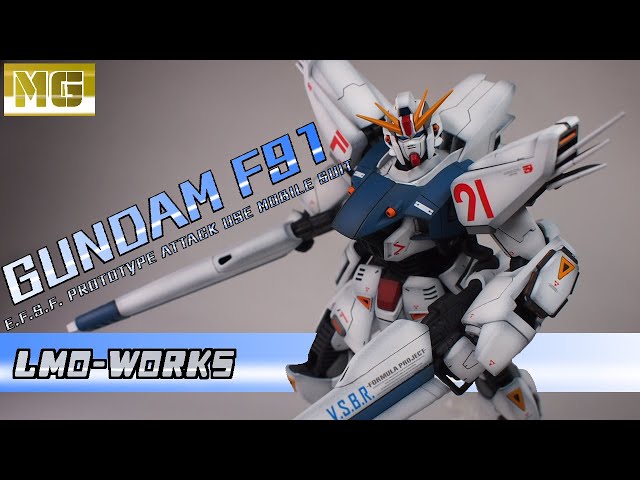 ガンプラ】これが新世代MS！MG ガンダムF91Ver2.0を全塗装！！ - YouTube