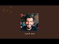 نفسك ولسانك احذر منهم محمد النحيت نفسك ولسانك احذر منهم محمد النحيت