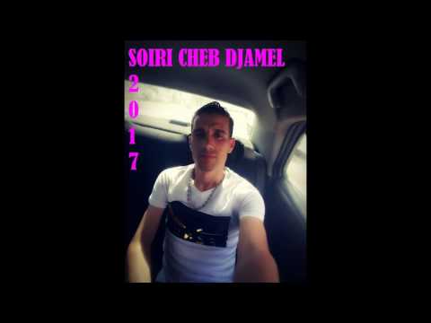TÉLÉCHARGER CHEB DIDIN YA HMAMA TARET DIDIN TARET YA CHEB TÉLÉCHARGER HMAMA