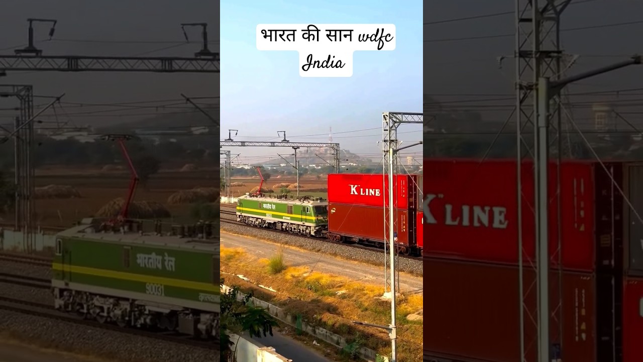 high speed freight corridor wag 9 electric locomotive 😈 wdfc India 