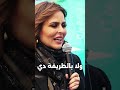الغلط بيحكي وجع أكبر&hellip; محتاجين قلب يسمع قبل ما لسان يحكم