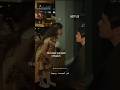 وجعني قلبي عليه كلامها الرجل المتروك22 أغسطس MertRamazandemir Metrukadam Baran Netflix Shorts وجعني قلبي عليه كلامها الرجل المتروك22 أغسطس MertRamazandemir Metrukadam Baran Netflix Shorts