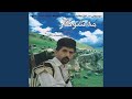 Khom O Khot Khom O Khot