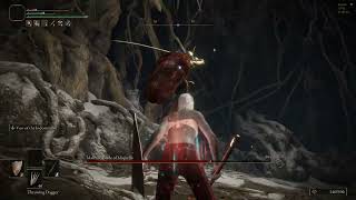 Elden Ring RL1 Ice Spear No GR Malenia screenshot 5