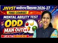 नवोदय विद्यालय JNVST 2026-27 | REASONING | ODD MAN OUT #4 | by Reena Ma'am | #oddmanout