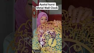 Luxury Islamic Wall Clock 😍✨ | Arabic Calligraphy Design 🕌 #auromin #walldecor #wallclock #homedecor