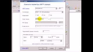 ePochta Mailer 7. E-MAIL МАРКЕТИНГ.