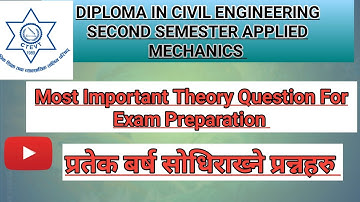Applied Mechanics Important Theory Question|| CTEVT mechanics important question@CIVILENGINEER8