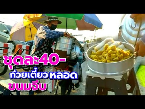 ผลสลากกินแบ่งรัฐบาล วันที่ 1 พย. 2567 ผลสลากกินแบ่งรัฐบาล วันที่ 1 พย. 2567