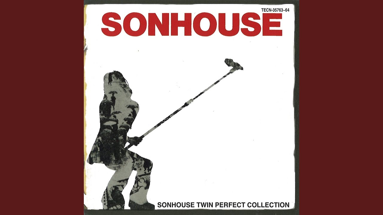 SONHOUSE 地獄へドライブ キングスネーク・ブルース 自主制作盤‼️