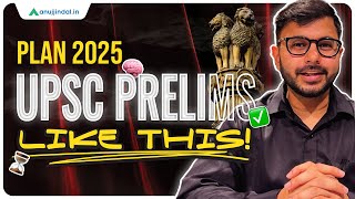 Upsc Prelims 2025 Avoid 5 Risky Mistakes Preparation Tips Upsc Cse 2025 ...