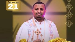 Weste Bete Mekdes Official Audio Yedawitzema16