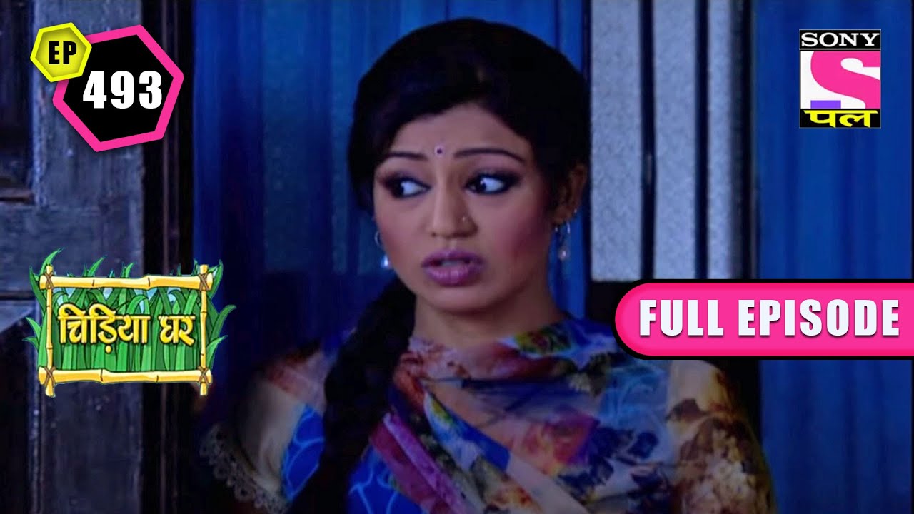 Abhishek Faints In Ghotak's Room | Chidiya Ghar - Ep 493 | Full Episode | 29 May 2022
