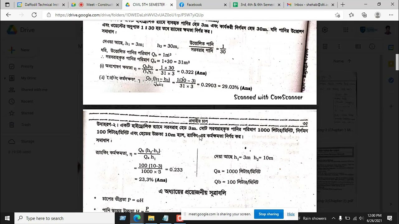 Hydraulics (Chapter2 math) YouTube
