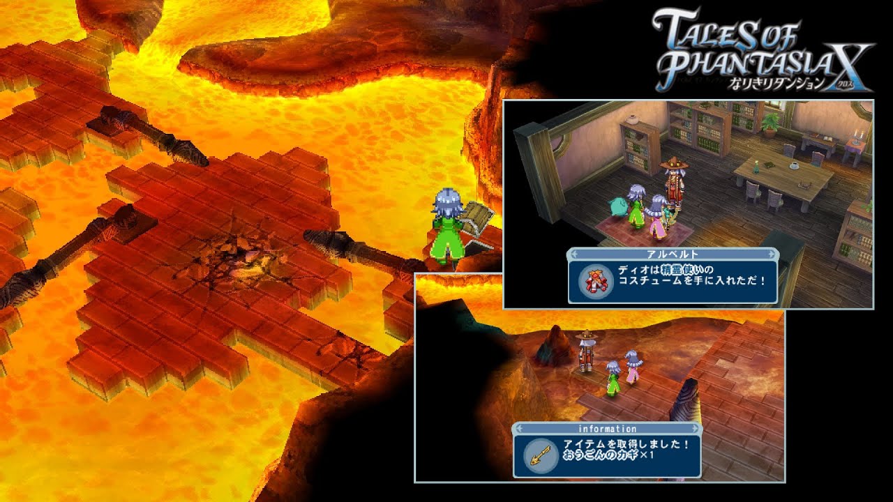 Tales of Phantasia Narikiri Dungeon X How to Unlock the Brown Chests