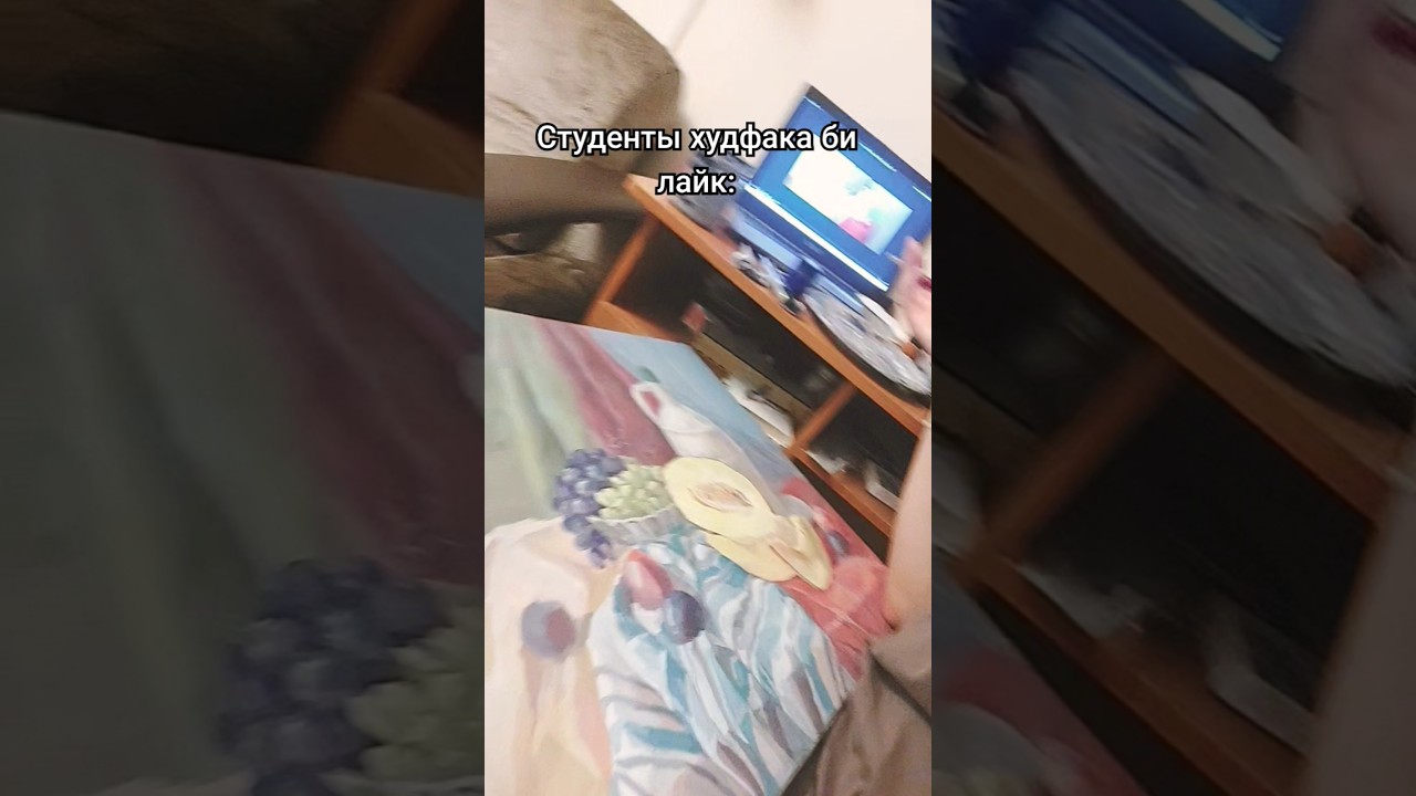 Тгк: Женя, НЕ НАДО 