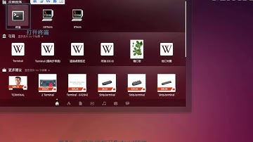 ViewTool Ginkgo USB I2C Adapter Extend software video tutorial linux CN