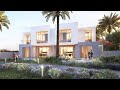 4 Bedroom plus Maids Room Brand New Townhouse at Maple - Dubai Hills